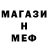 ГАШИШ VHQ Magical Gravity