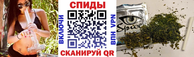 Бутират жидкий экстази  Купить закладки  Верхняя Пышма 