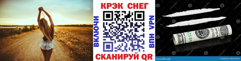 Купить где  Верхняя Пышма  COCAIN Колумбийский 