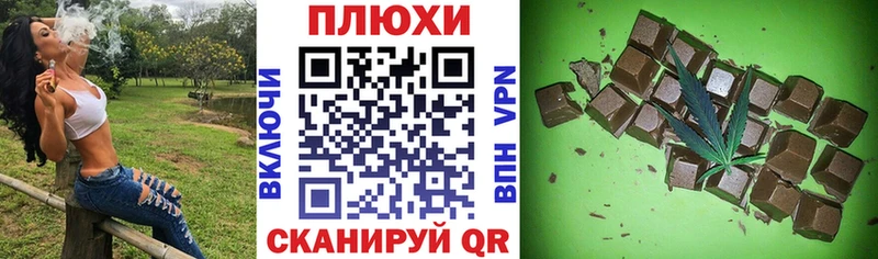 Гашиш индика сатива Верхняя Пышма
