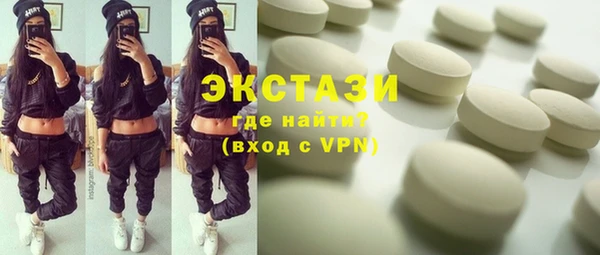 прущие крисы Каменка