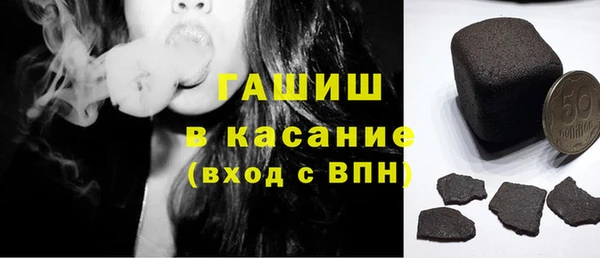 MDMA Каменск-Шахтинский