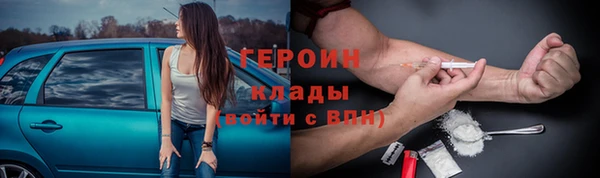 MDMA Каменск-Шахтинский