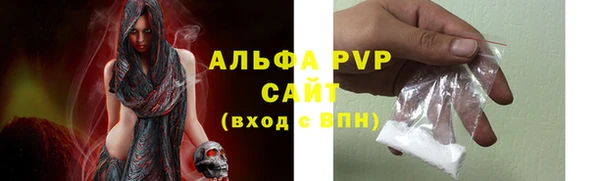 MDMA Каменск-Шахтинский