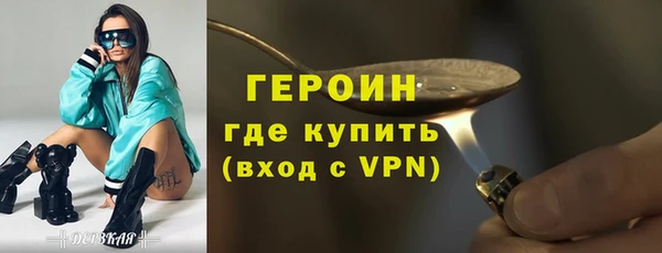 MDMA Каменск-Шахтинский