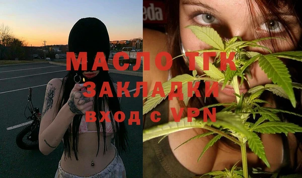 MDMA Каменск-Шахтинский