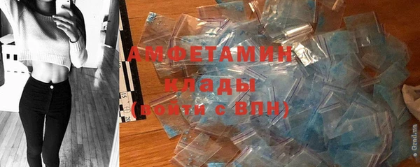 MDMA Каменск-Шахтинский