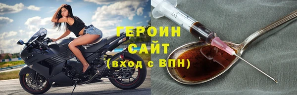 прущие крисы Каменка