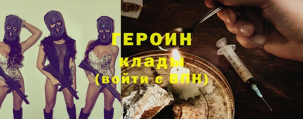 MDMA Каменск-Шахтинский