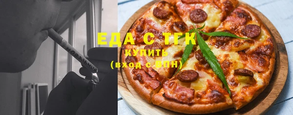 прущие крисы Каменка