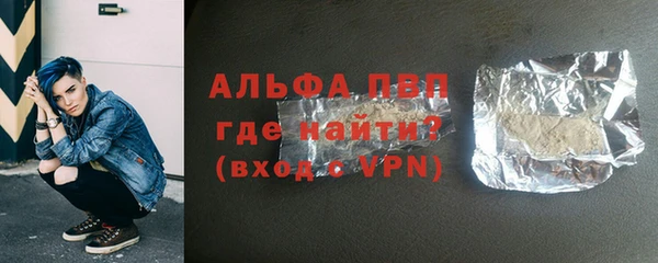 MDMA Каменск-Шахтинский