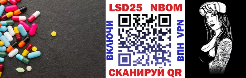 Купить где  Верхняя Пышма  ЛСД экстази кислота 