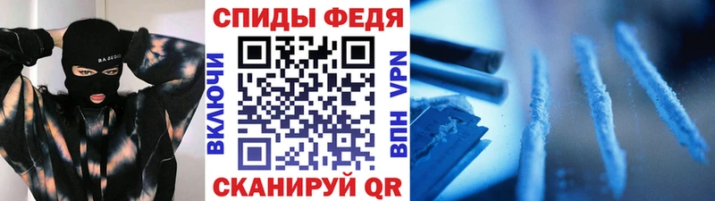 Купить закладки  Верхняя Пышма  Метамфетамин витя 